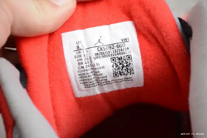 Cheap Cement CK5692-600 Air Red 3 Jordan 0421